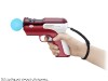 PlayStation Move shooting attachment