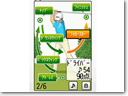 Golf-Swing-Analyzer