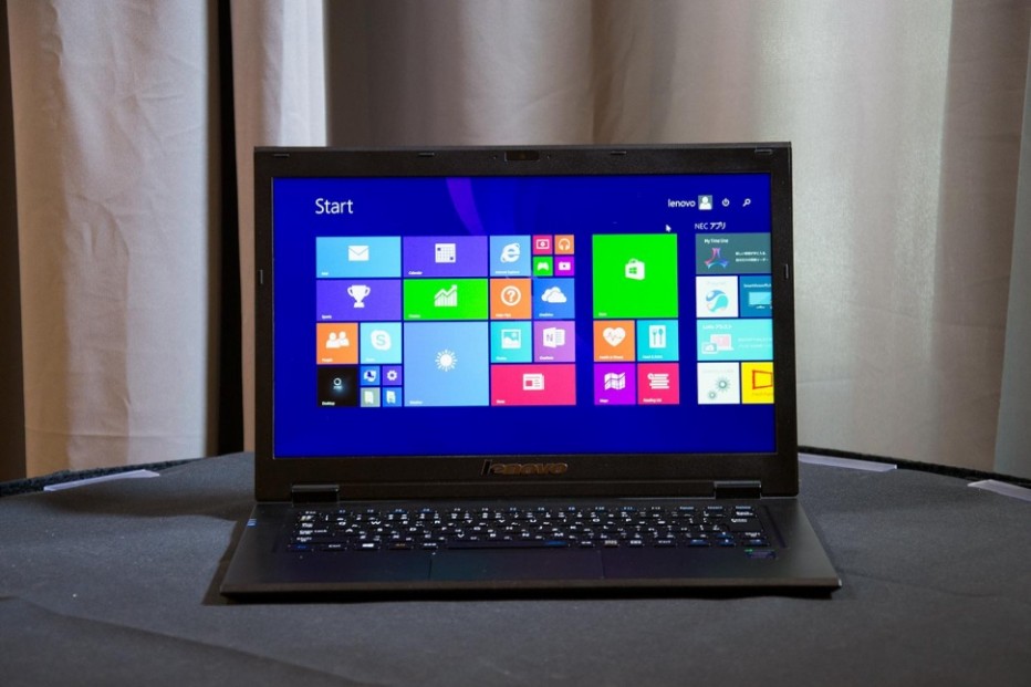 Lenovo releases the LaVie Z notebook