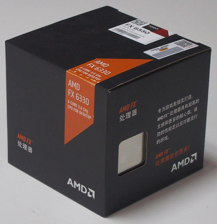 Amd fx 6330 какой сокет