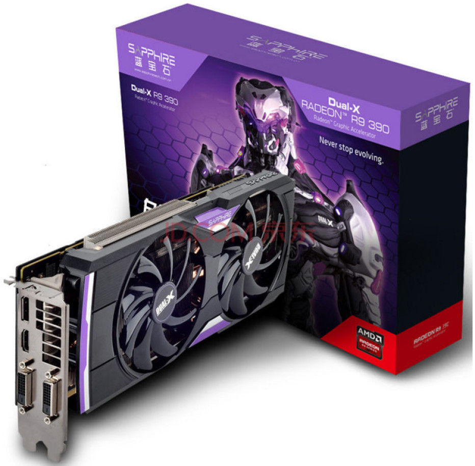 amd-prepares-radeon-r9-390-with-4-gb-vram