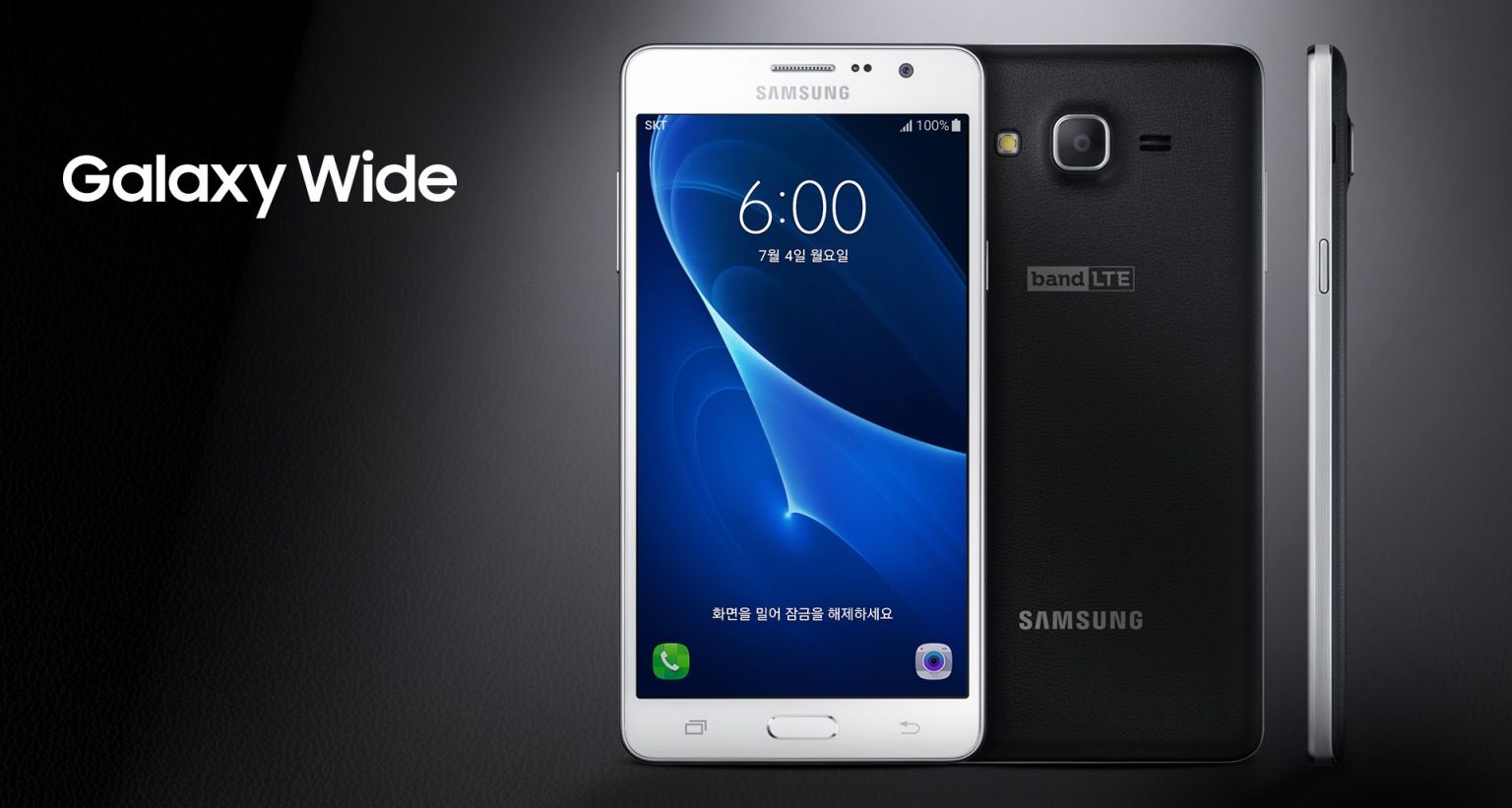 Samsung presents the Galaxy Wide smartphone